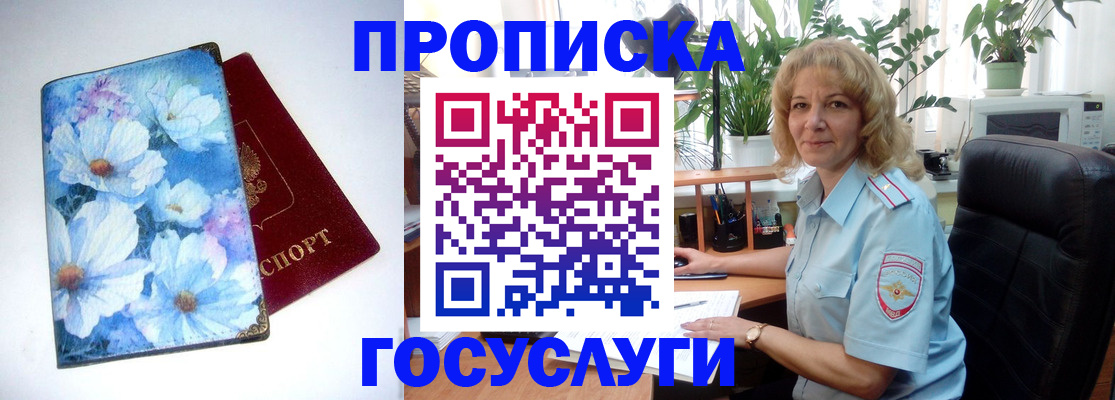 форма 3 в Новоузенске